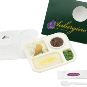 オーベルジーヌミニチュア