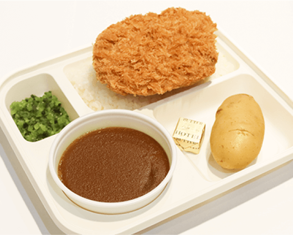 三元豚ロースカツカレー