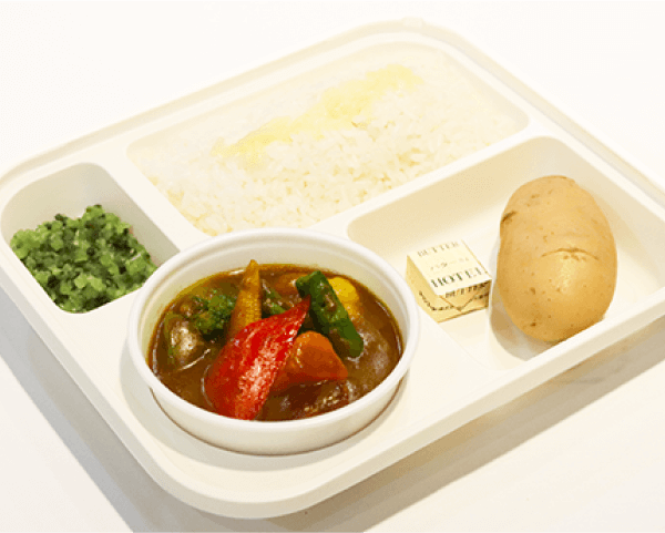 野菜カレー